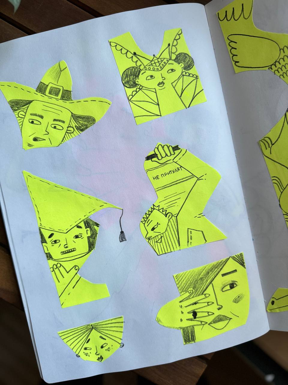 sketching inspiration for illustrators brightarts yaroslava yatsuba creative art faces character